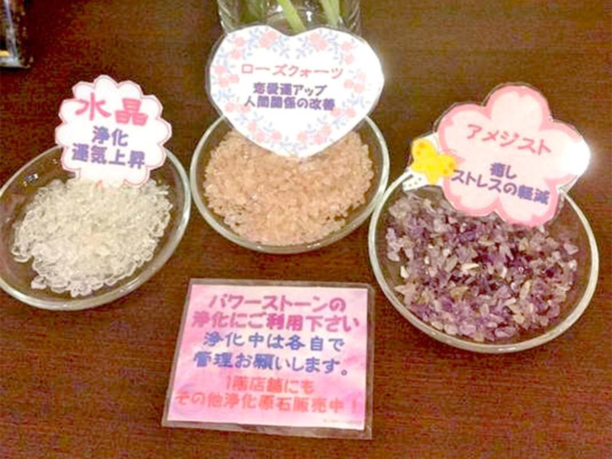 那霸 福富旅馆 - 只限女性酒店 外观 照片