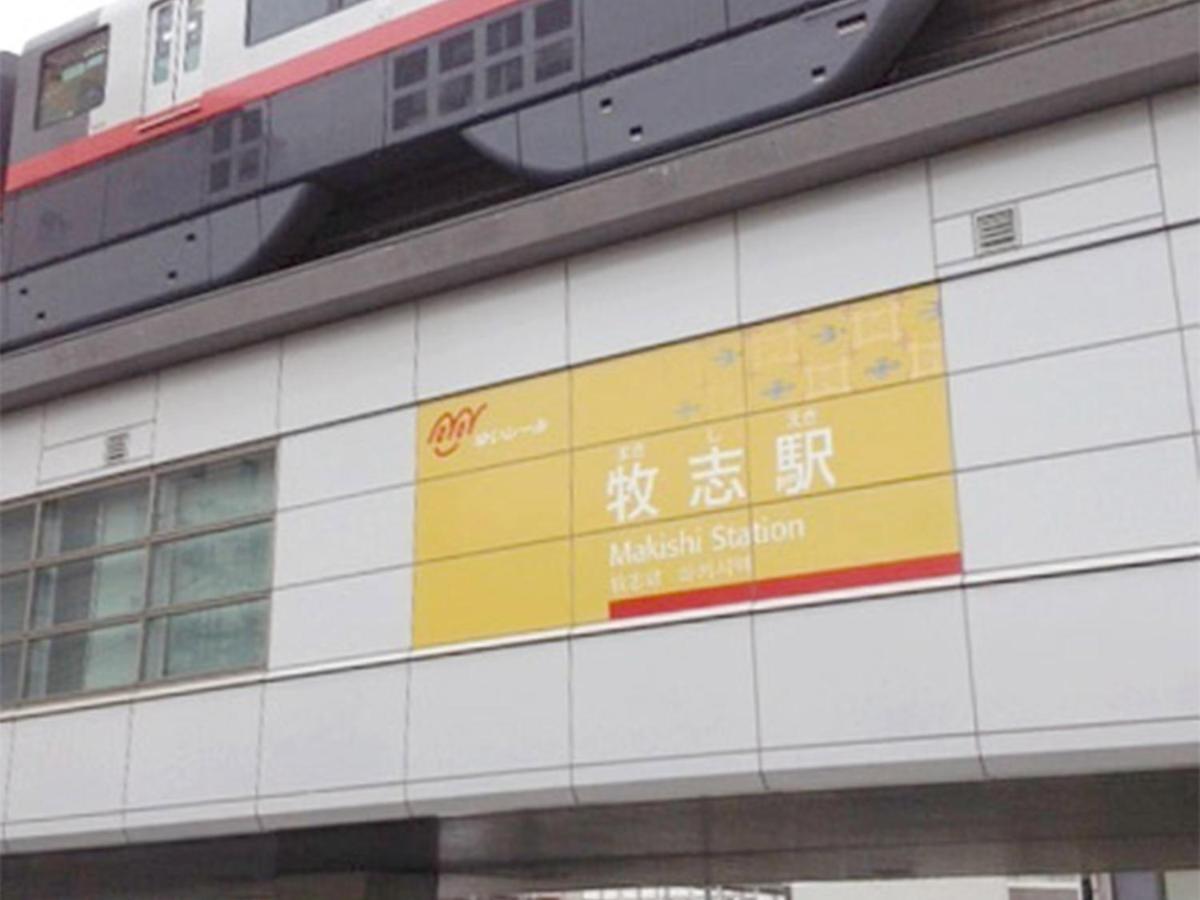 那霸 福富旅馆 - 只限女性酒店 外观 照片