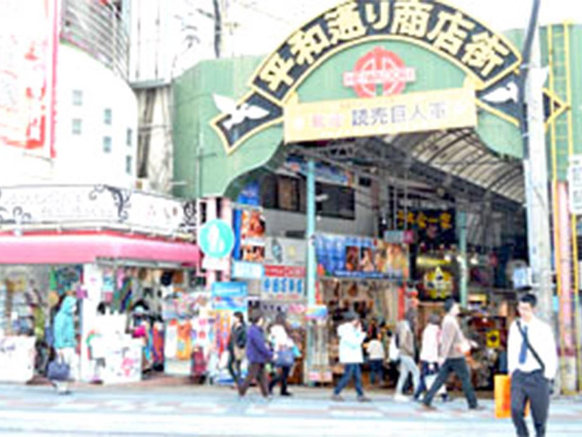那霸 福富旅馆 - 只限女性酒店 外观 照片