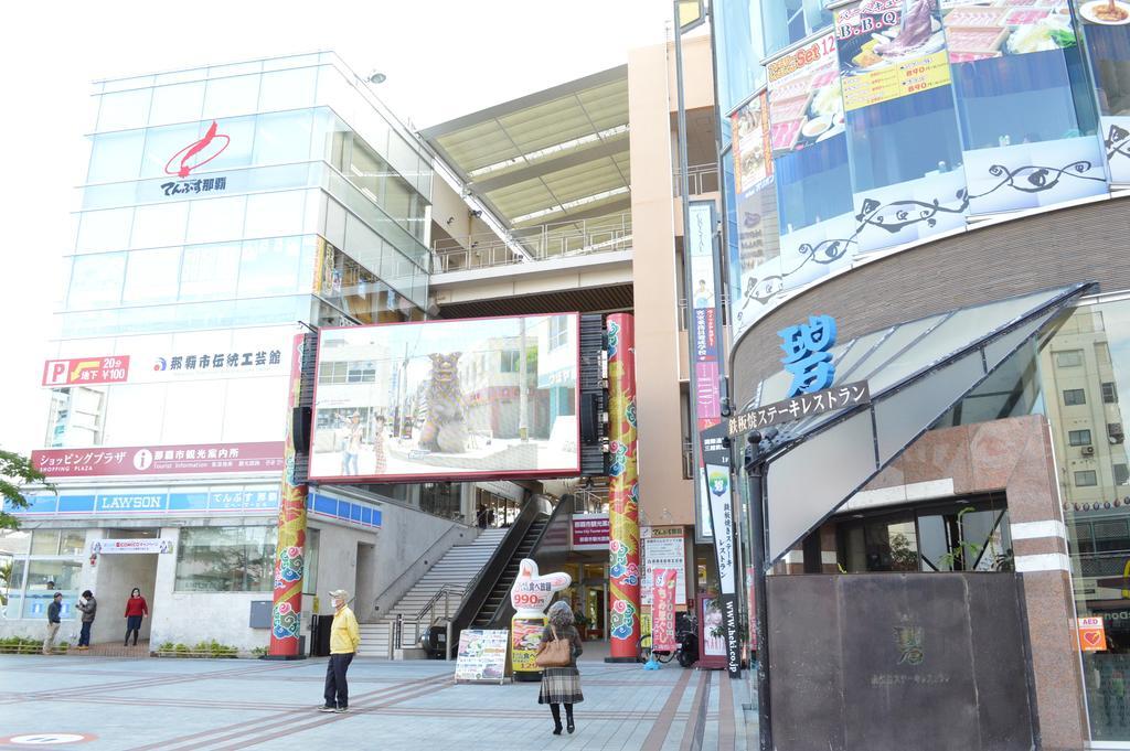 那霸 福富旅馆 - 只限女性酒店 外观 照片