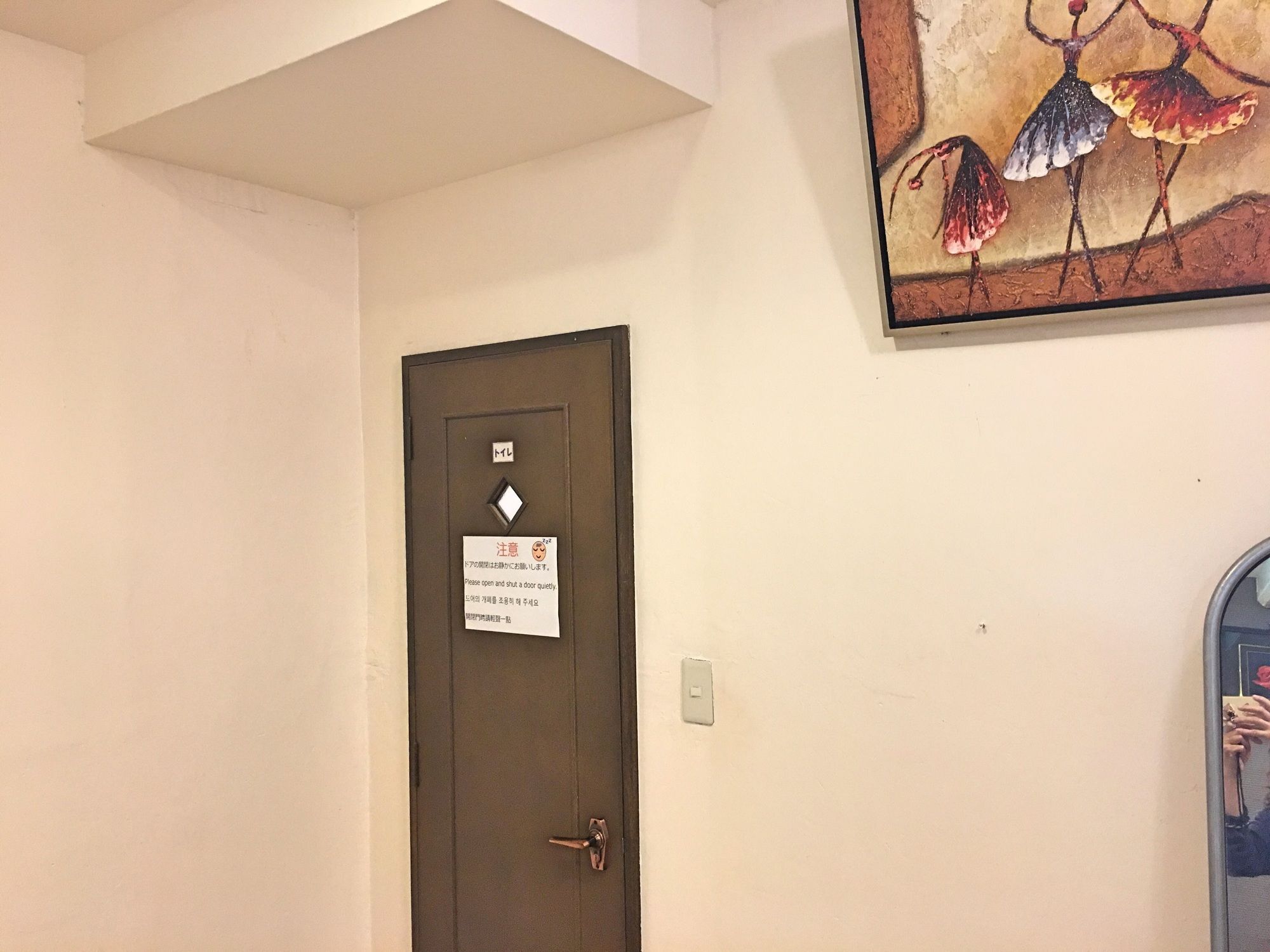 那霸 福富旅馆 - 只限女性酒店 外观 照片
