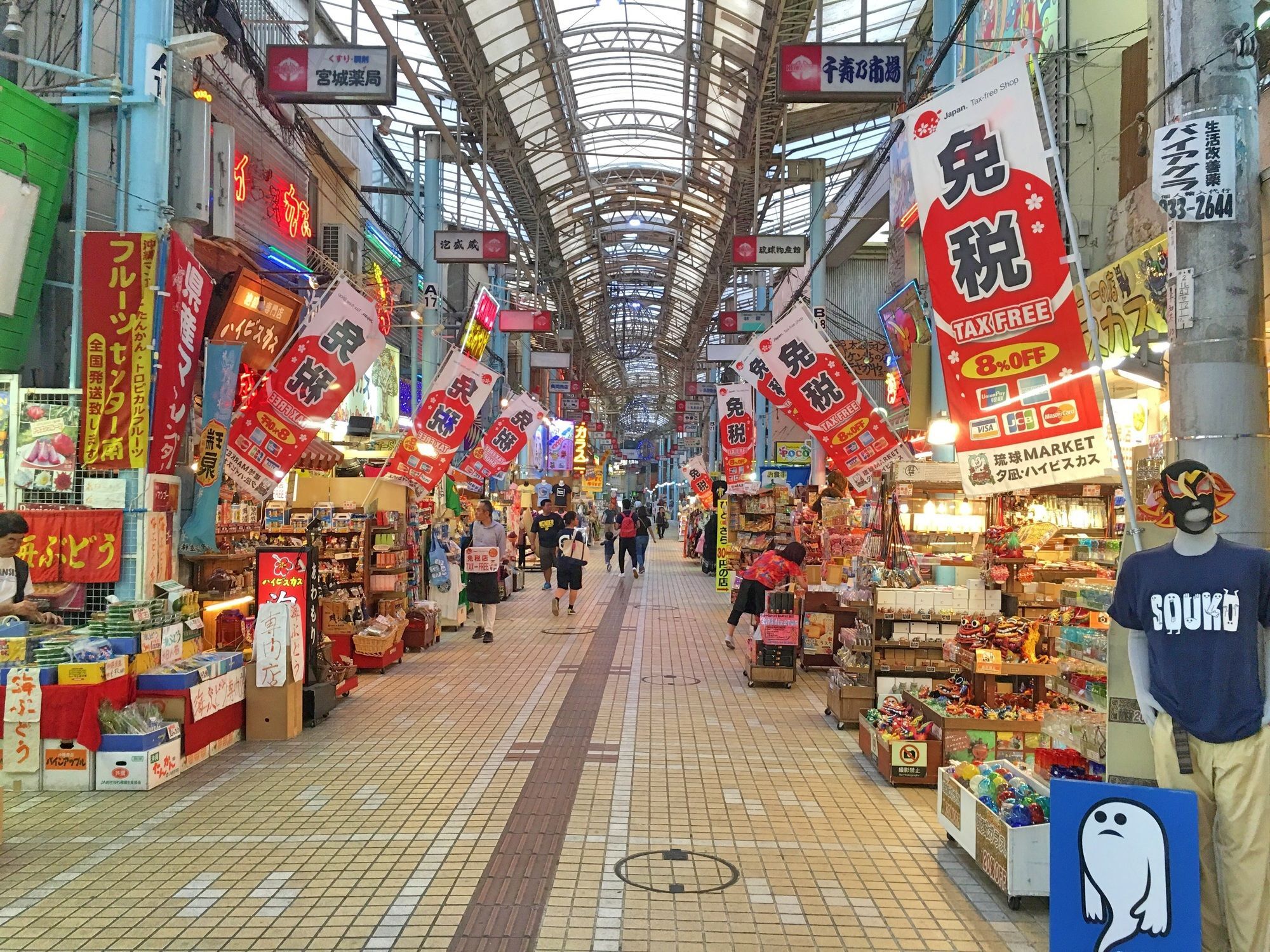 那霸 福富旅馆 - 只限女性酒店 外观 照片