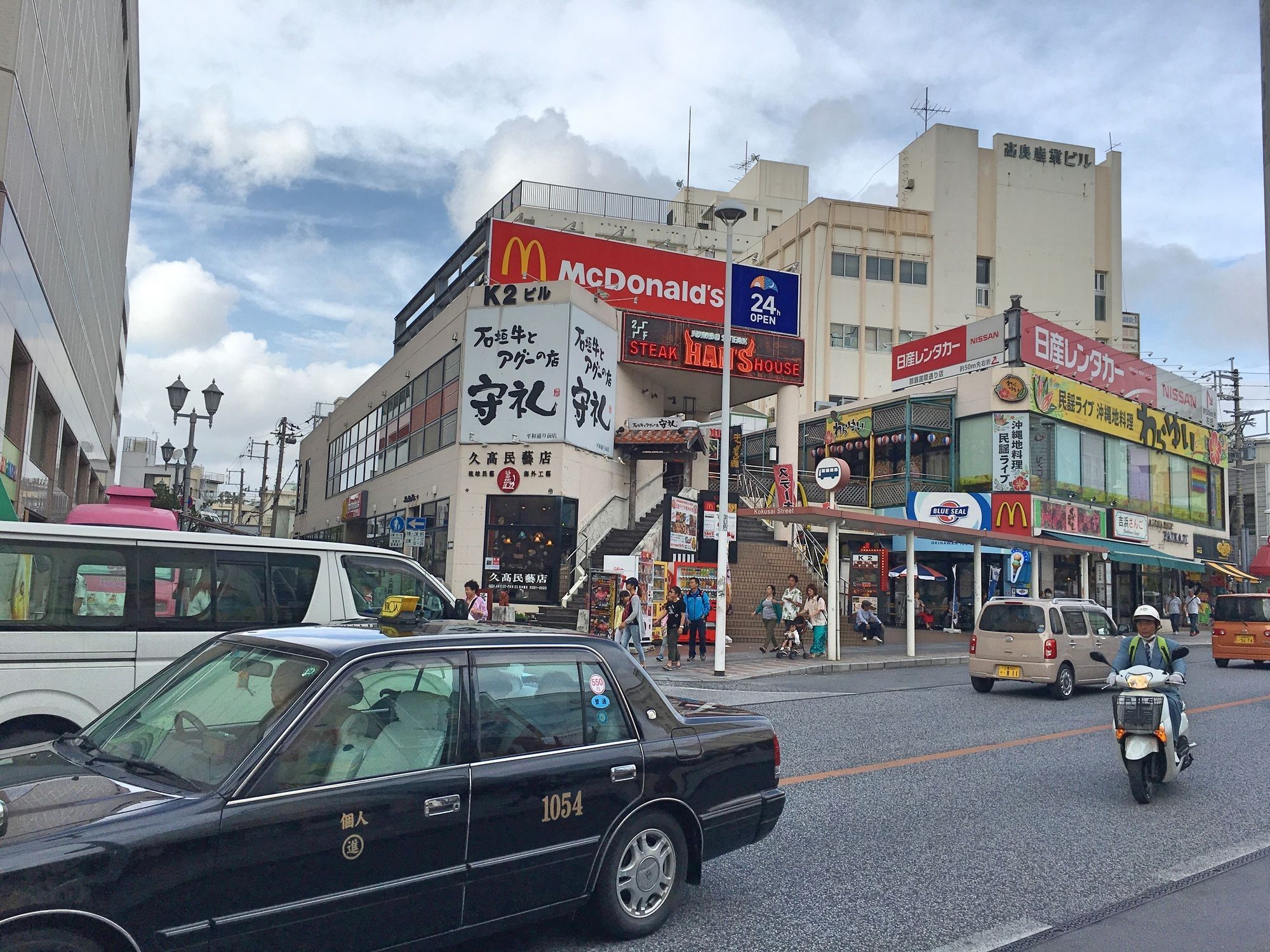 那霸 福富旅馆 - 只限女性酒店 外观 照片